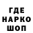 Конопля марихуана Andr Beneduk