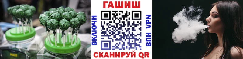 Canna-Cookies конопля Ялуторовск
