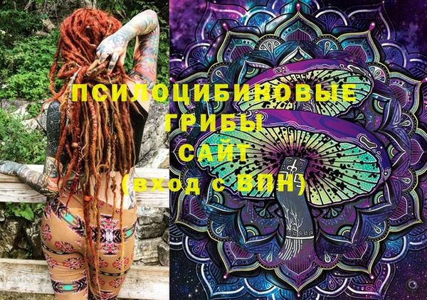 меф Лиски