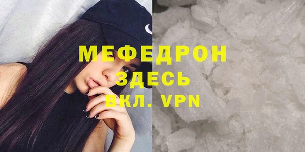 mix Липки