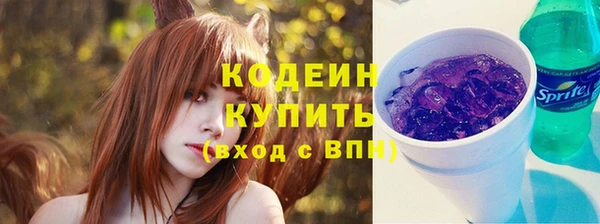 гашиш Лихославль