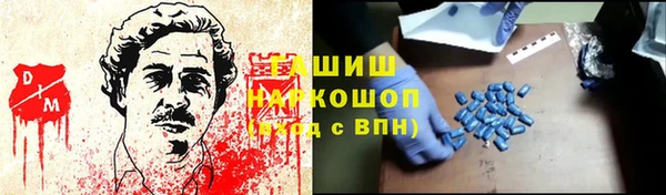 mix Липки