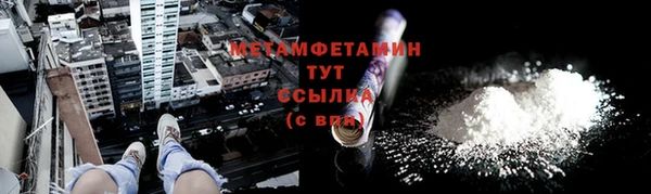 mix Липки