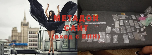 mix Липки