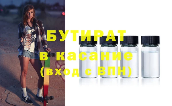 гашиш Лихославль