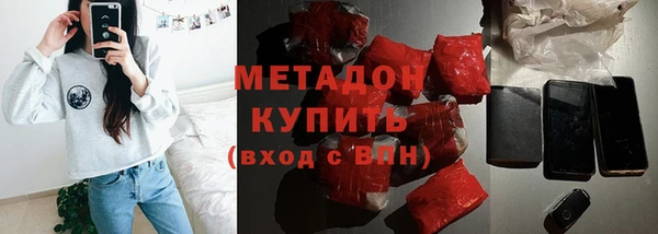меф Лиски