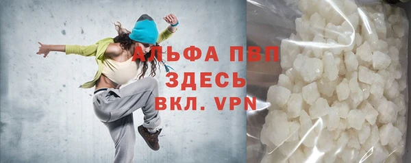 меф Лиски