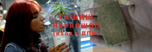 гашиш Лихославль