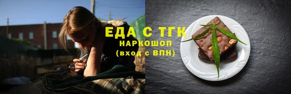 mix Липки