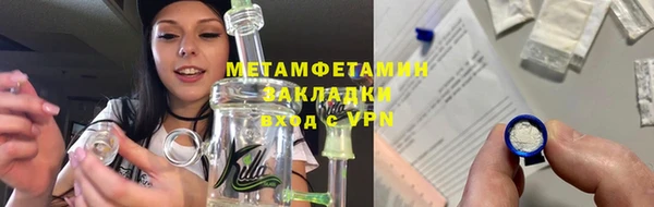 гашиш Лихославль