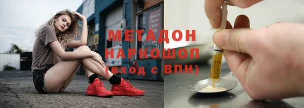 гашиш Лихославль