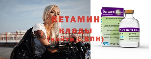гашиш Лихославль