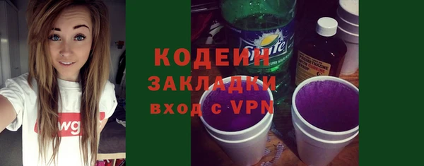 mix Липки