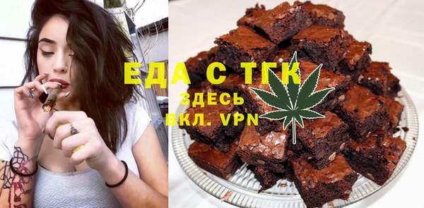 mix Липки