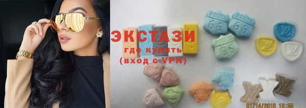 гашиш Лихославль