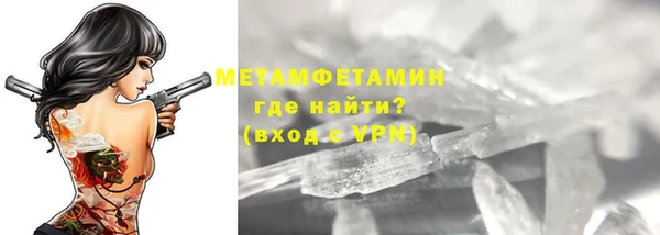 mix Липки