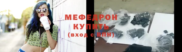гашиш Лихославль