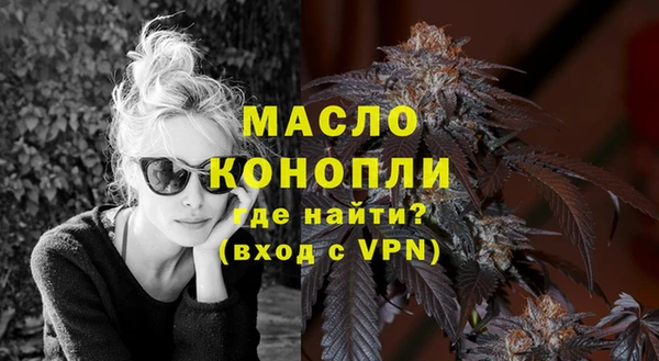 меф Лиски