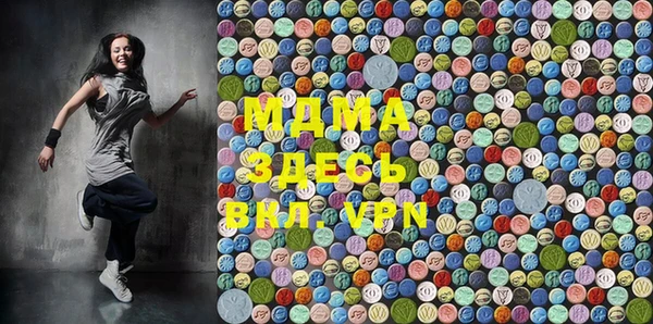 mix Липки