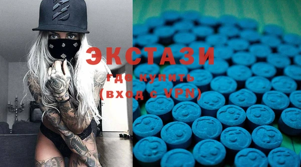 mix Липки