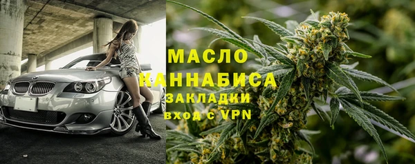 гашиш Лихославль