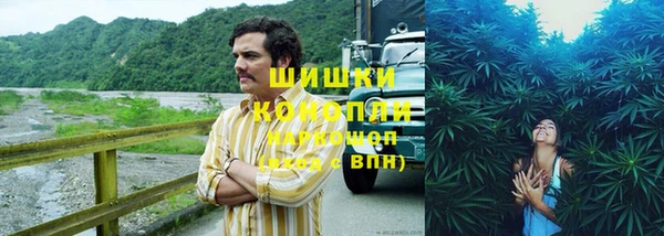 меф Лиски