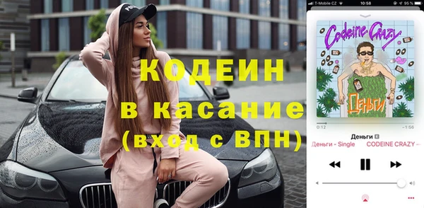 mix Липки
