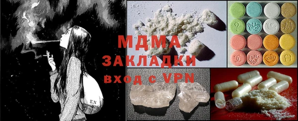 меф Лиски