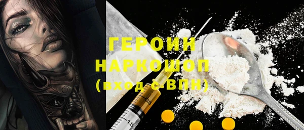 меф Лиски