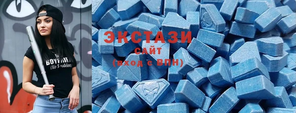 гашиш Лихославль