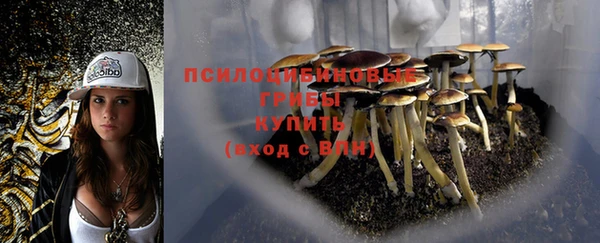 гашиш Лихославль