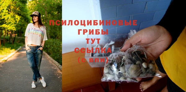 меф Лиски