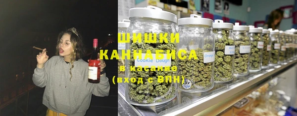 меф Лиски