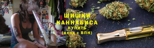 гашиш Лихославль