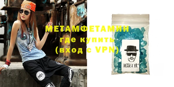 mix Липки