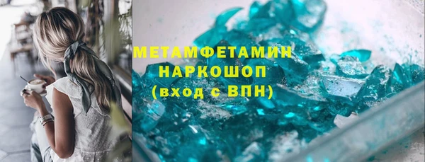 гашиш Лихославль