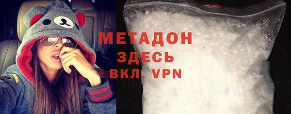 меф Лиски