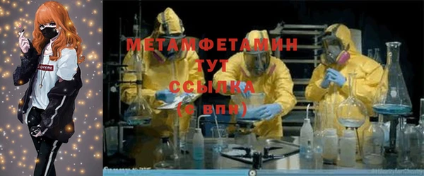 mix Липки