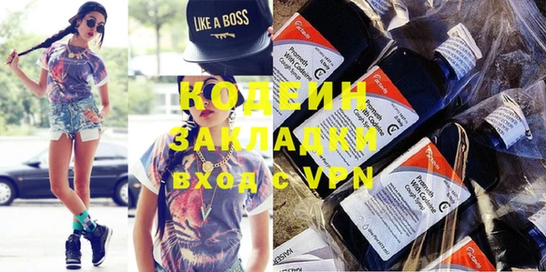 mix Липки