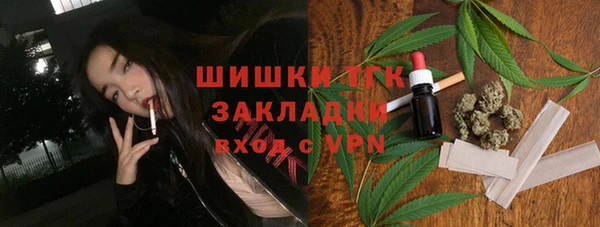 гашиш Лихославль