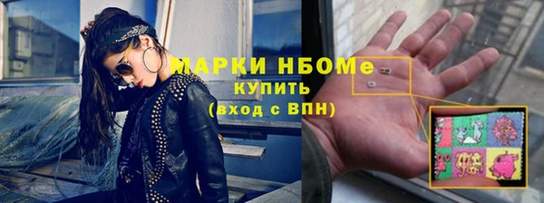 меф Лиски