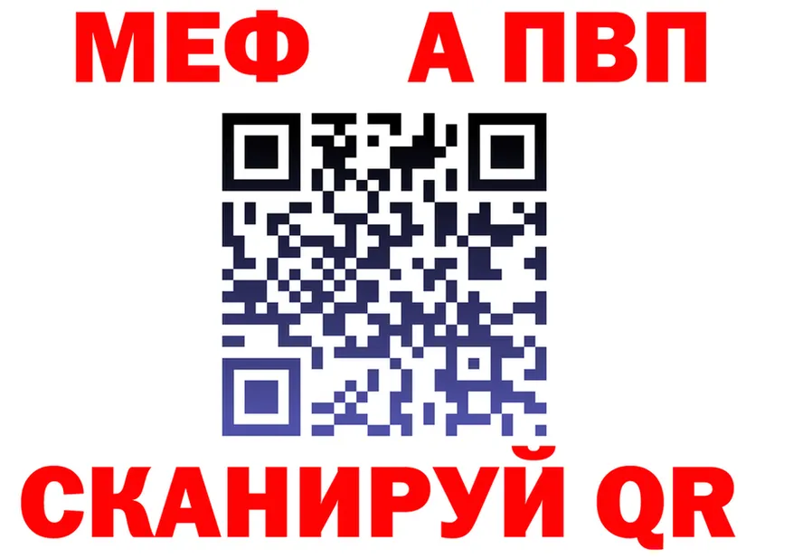 Cocaine VHQ сайт это kraken Ялуторовск