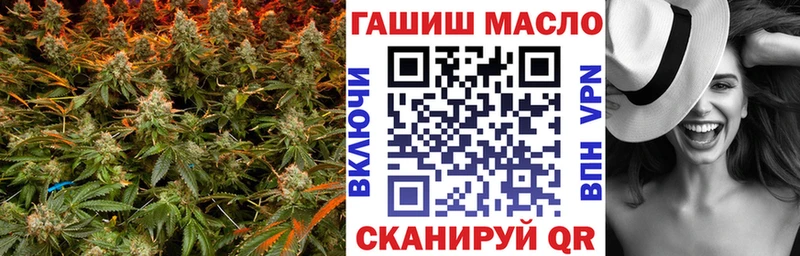 Купить закладки  Ялуторовск  Дистиллят ТГК вейп с тгк 